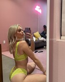 Анкета проститутки Полина - метро Чертаново Северное, возраст - 23