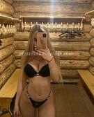 Анкета проститутки Снежана - метро Хамовники, возраст - 26