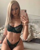 Анкета проститутки Рита - метро Куркино, возраст - 27